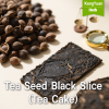 Tea Seed Black Slice (Tea Cake) | High Saponin Natural Aquaculture / Agricultural Ingredient - Kangyuan Herb 1 TeaSeedBlackSliceTeaCake 2025 05 2213 33 02