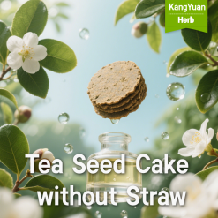 Tea Seed Cake without Straw