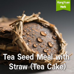 Tea Seed Meal with Straw (Tea Cake) | High Saponin Natural Aquaculture / Agricultural Ingredient - Kangyuan Herb